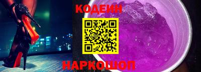 ALPHA PVP Бузулук