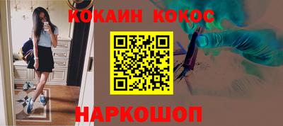 ALPHA PVP Бузулук