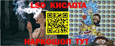 прущая мука Бугуруслан