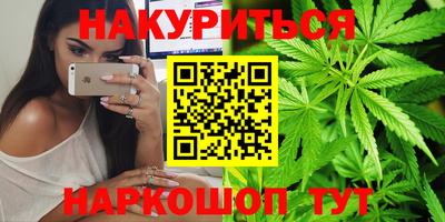 ALPHA PVP Бузулук