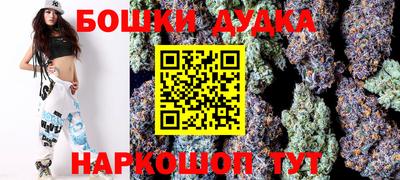 марки lsd Будённовск