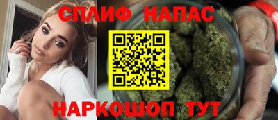 прущая мука Бугуруслан
