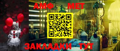 ALPHA PVP Бузулук