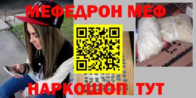марки lsd Будённовск