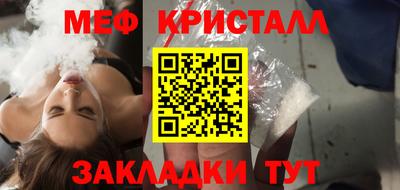 марки lsd Будённовск