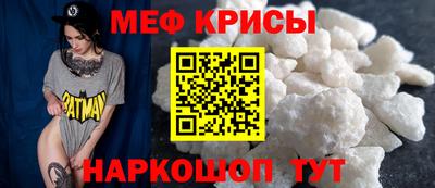 ALPHA PVP Бузулук